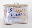 Одеяло Овечий пласт 150 г, бязь